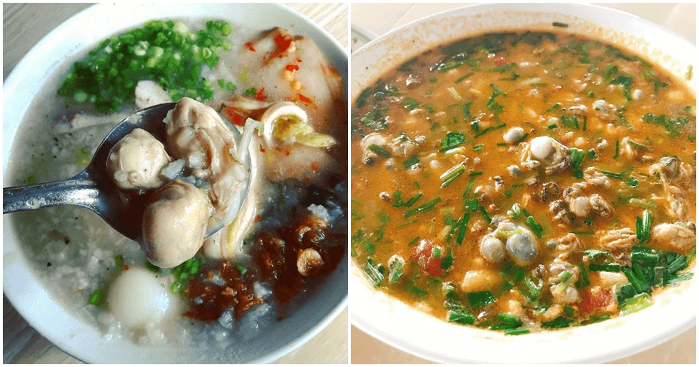 Cháo hàu, Quảng Bình