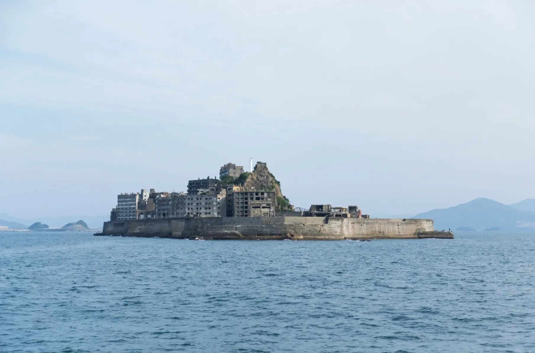 Đảo Hashima
