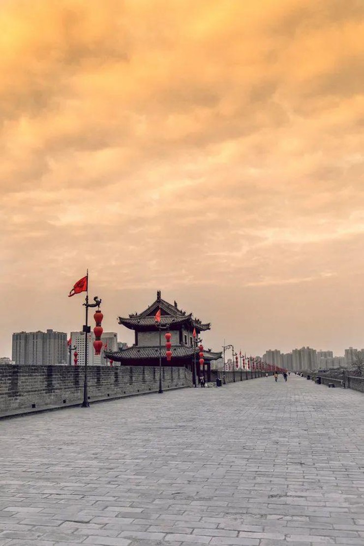 Tường thành Tây An