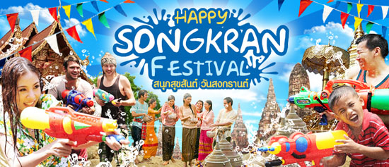 Songkran luôn là lễ hội thu hút mọi người trên toàn thế giới.