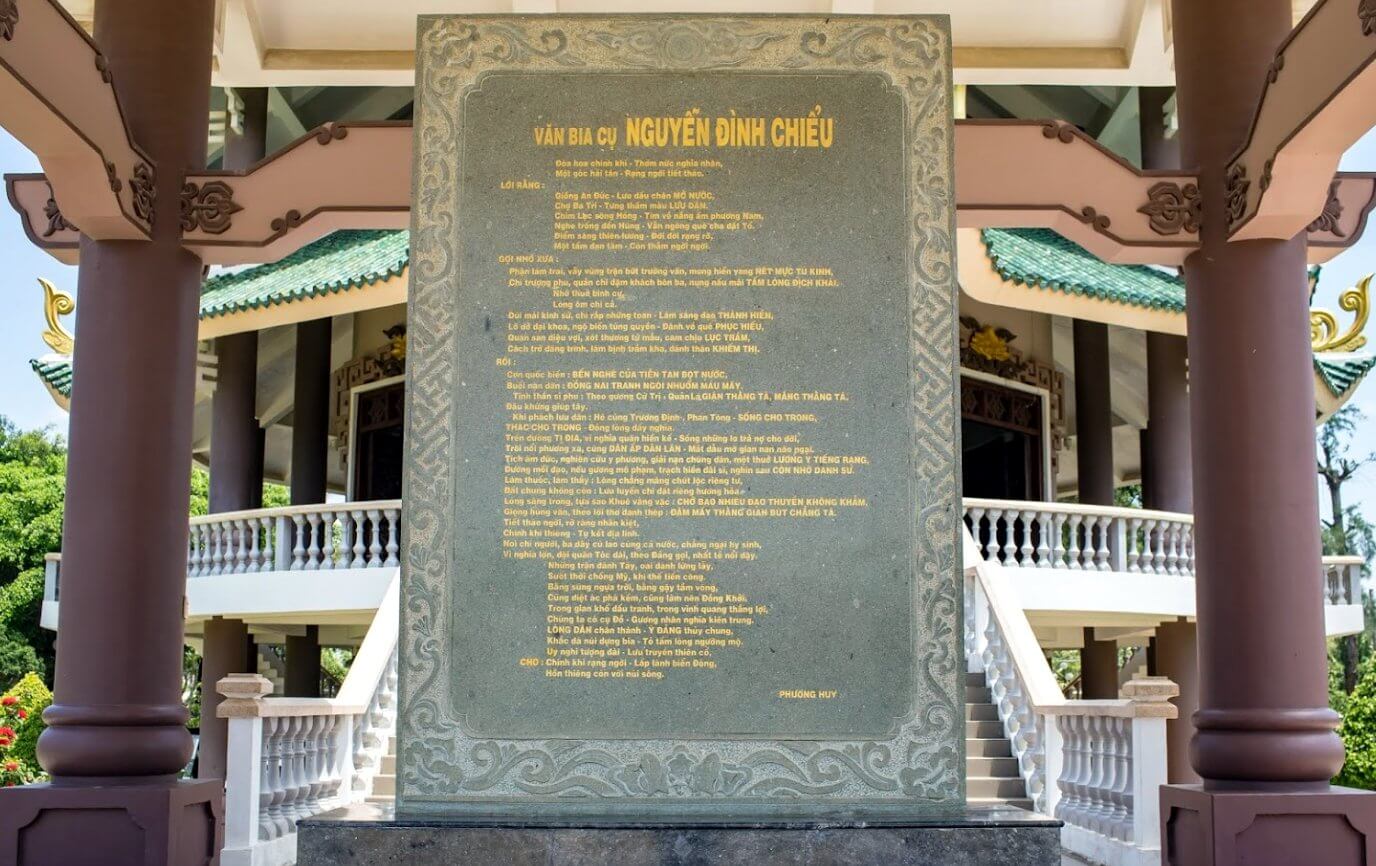 Đây là nơi cất nấp di tích lịch sử, nơi tưởng nhớ công lao to lớn của ông đối với văn hóa dân tộc.
