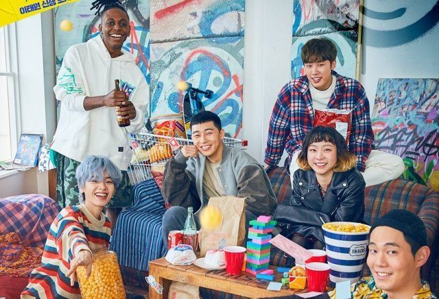 Tầng Lớp Itaewon