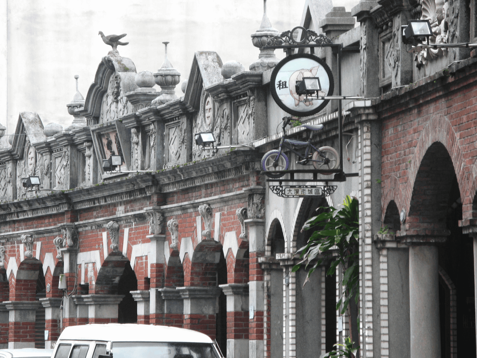 Ảnh Phố cổ Đại Khê - Đào Viên