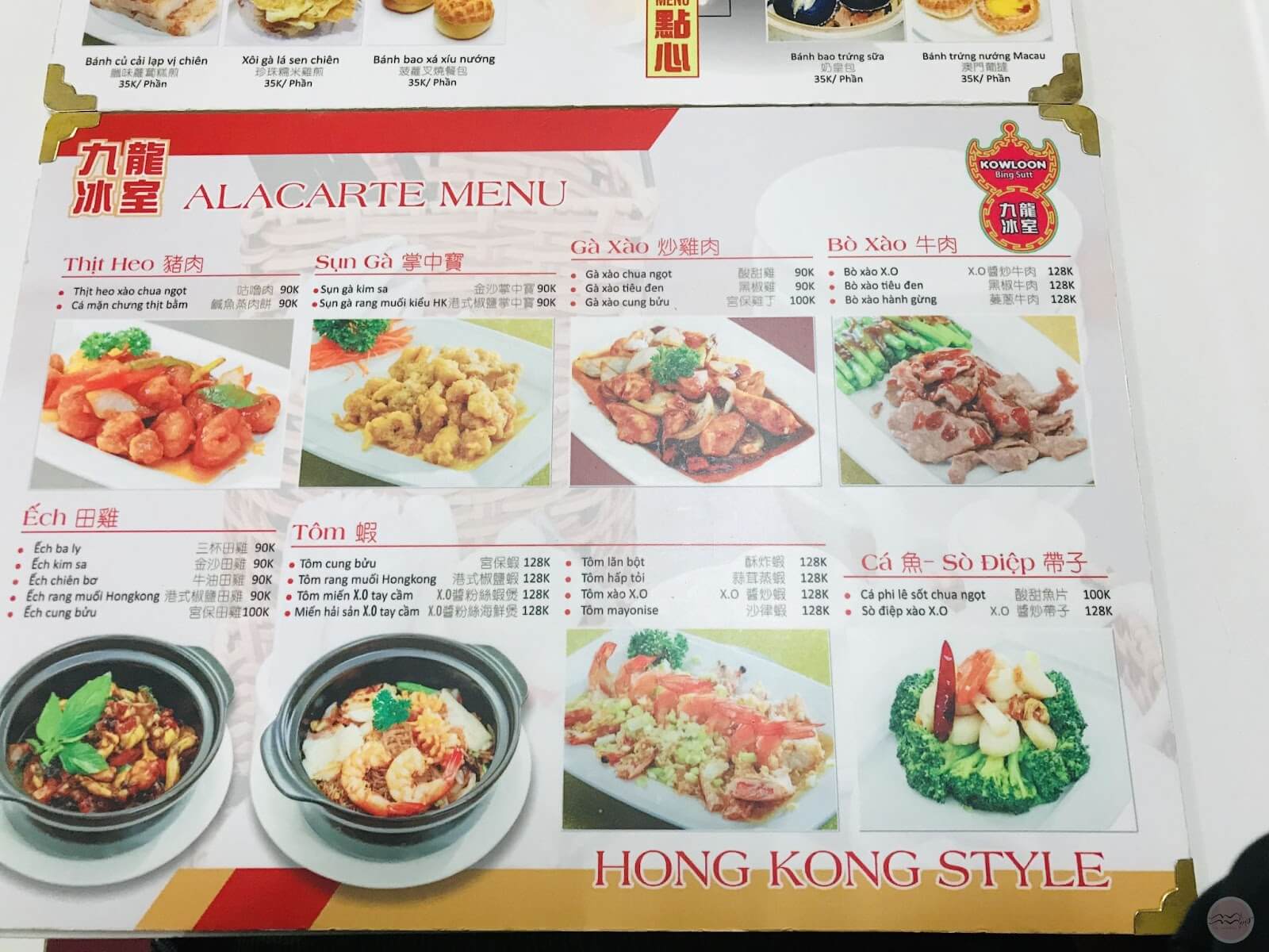 Menu đa dạng