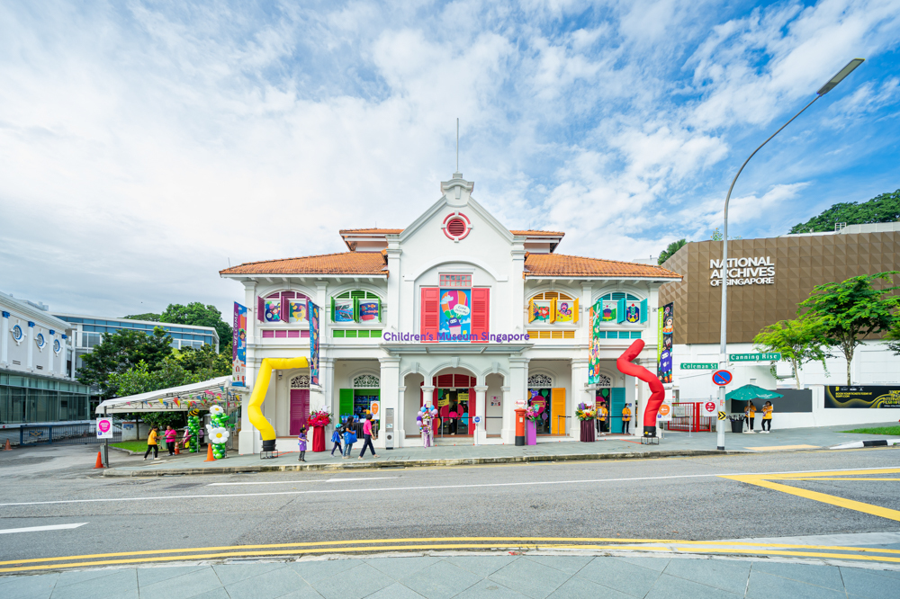 Bảo tàng Trẻ em - Children's Museum Singapore