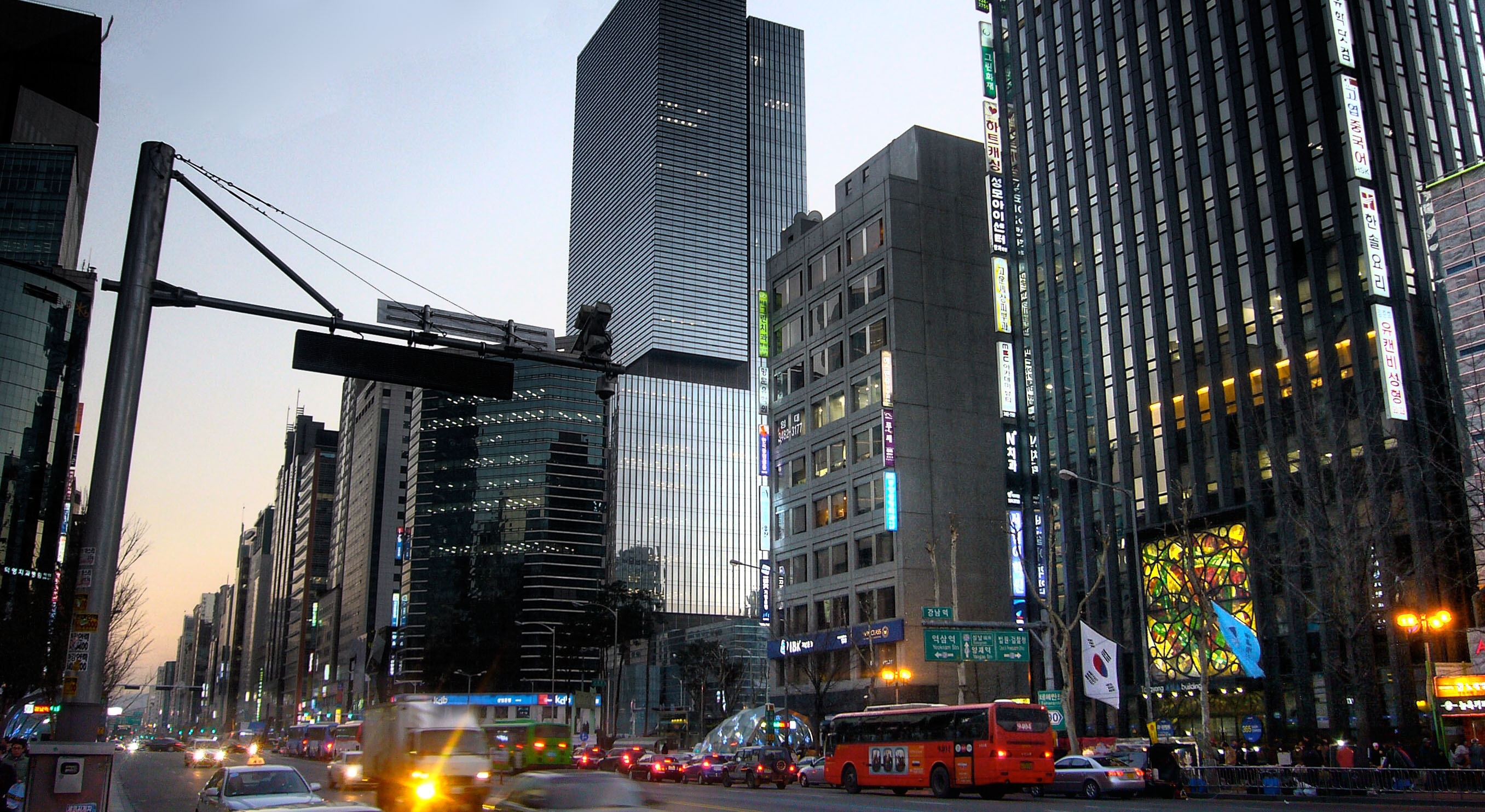 Khu phố Gangnam.